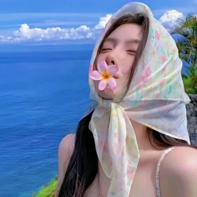 细骨小屋